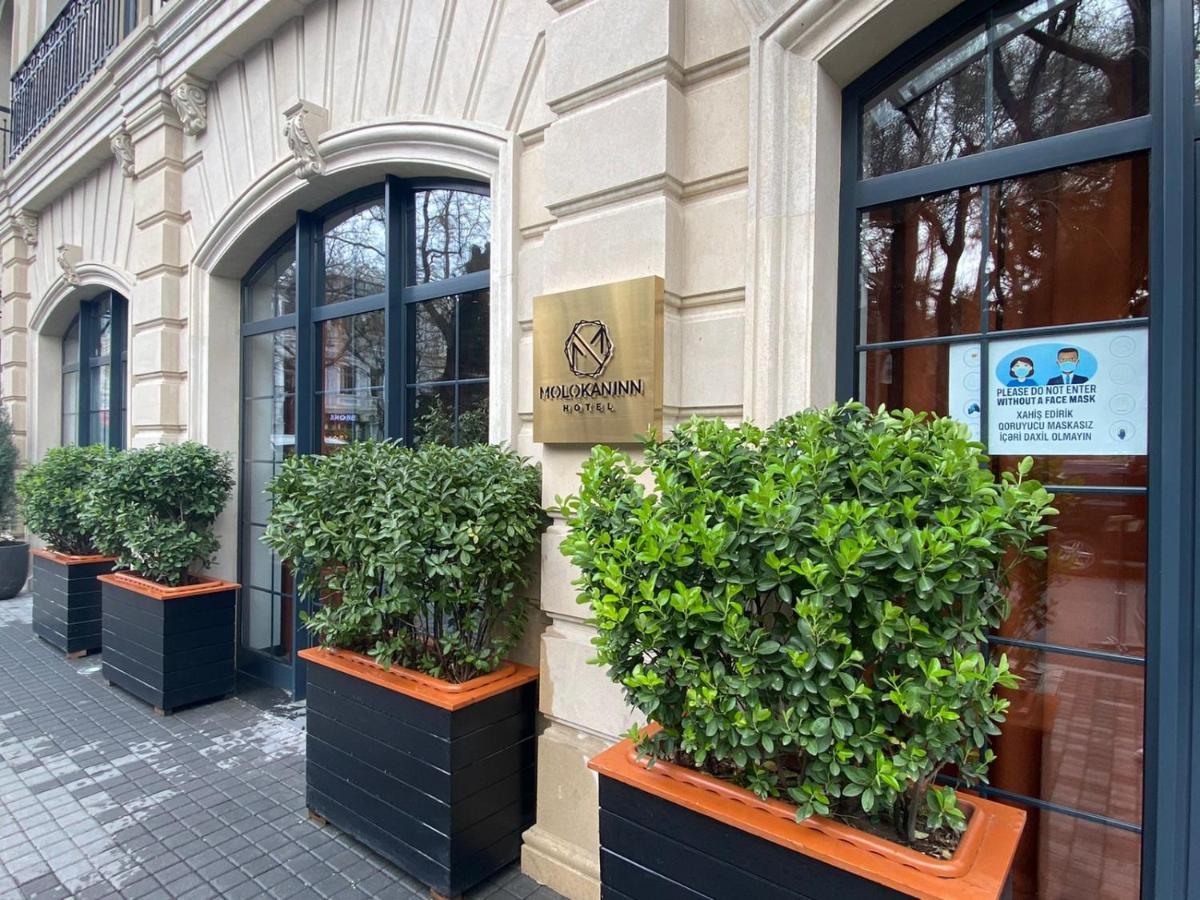 Molokan Inn Hotel Baku Bagian luar foto