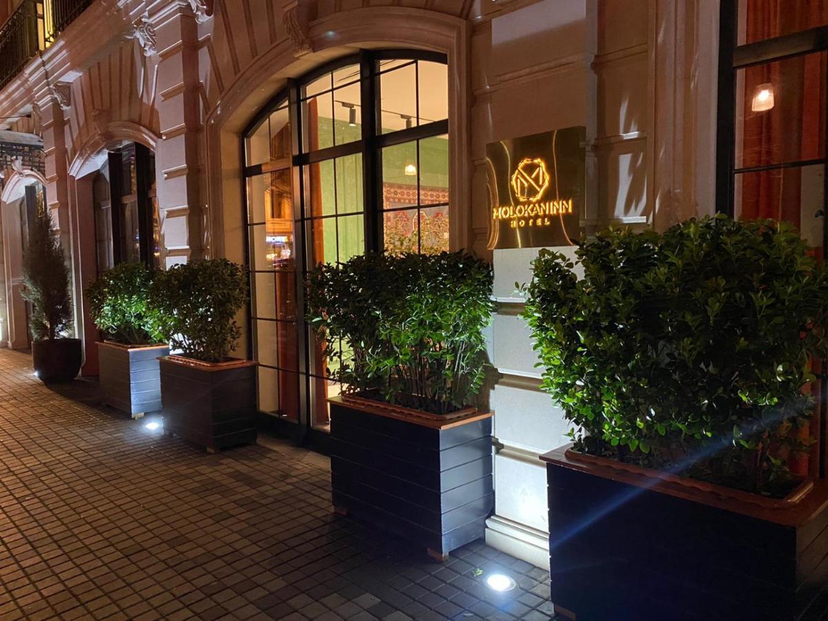 Molokan Inn Hotel Baku Bagian luar foto